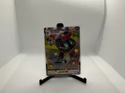 Dragapult VMAX SWSH097 SWSH: Sword & Shield Promo Cards Holo - Image 1