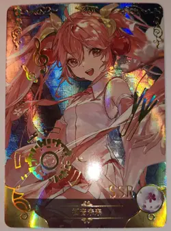 Hatsune Miku Sakura Version Vocaloid Goddess Story Waifu Card SSR NS-11SSR-02 - Image 2