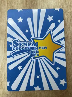 AHRI SSR-031 Senpai Goddess Haven Series 4 Card League Of Legends - Image 2