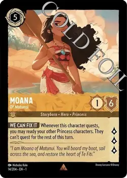 Disney Lorcana The First Chapter Rare Cold Foil Pick Your Card TCG Game Singles - Image 4