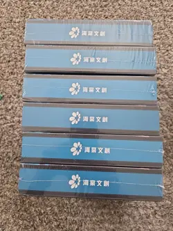 6 Waifu - MEI SE Waifu SEALED BOOSTER BOX Goddess Story Anime Doujin MEISE Cards - Image 2