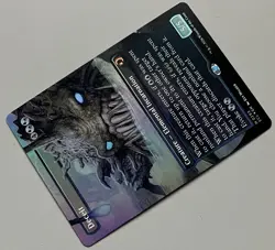 MTG Lorwyn Eclipsed Deceit Creature - Elemental Incarnation MYTHIC FOIL #0293 - Image 5