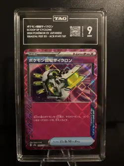 TAG 9 MINT JPN Pokemon Terastal Festival Scoop Up Cyclone Ace Spec Rare #149 - Image 1