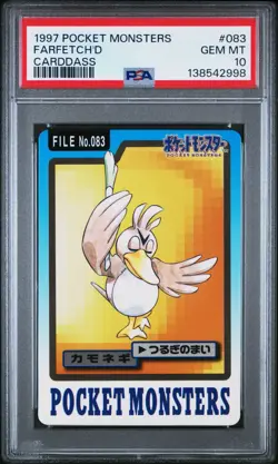 PSA 10 2025 CERT POP 27 FARFETCH'D 1997 POCKET MONSTERS CARDDASS #083 - Image 1