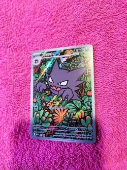 Pokemon TCG Haunter MEP 27 Promo Mega Evolution - Image 1