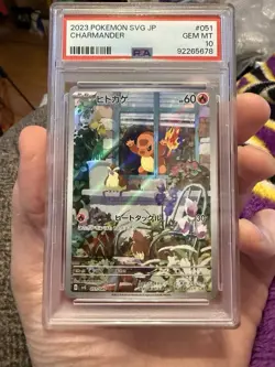 Pokemon Charmander svG Special Deck Japanese #051 PSA 10 Gem Mint - Slab Scratch - Image 1