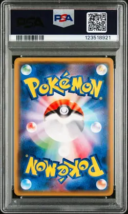 Cresselia 166/SM-P Pokemon Ultra Moon Booster Promo Japanese PSA 9 Mint - Image 2