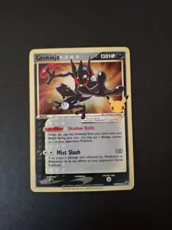 Pokemon TCG Card Greninja SWSH144 Gold Star 25th Celebrations Promo - NM - Image 1