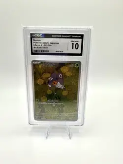 2025 POKEMON JPN INFERNO X ART RARE HOLO #082/080 NYMBLE CGC 10 GEM MINT - Image 1