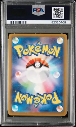 Pokemon Nidoking 2023 Japanese SV2A-POKEMON 151 Art Rare #174 PSA 10 - Image 2