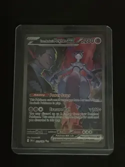 Pokemon TCG Team Rockets Mewtwo EX Special Illustration Destined Rivals NM - Image 3