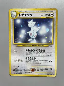 Togetic No. 176 Neo Genesis Japanese Holo Shiny Rare Pokemon Card Swirl - Image 1