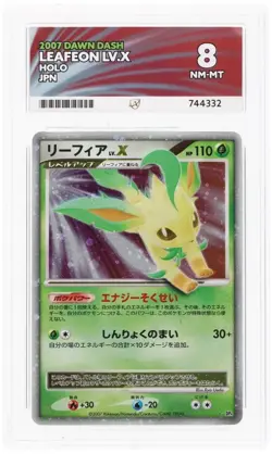 SWIRL Leafeon LV.X Pokemon 2007 Holo DP4 Dawn Dash 1st ED Japanese Ace 8 - Image 1