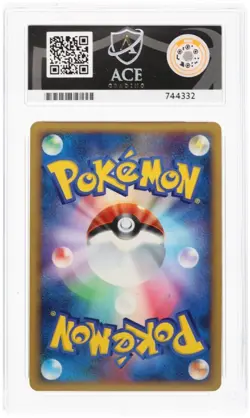 SWIRL Leafeon LV.X Pokemon 2007 Holo DP4 Dawn Dash 1st ED Japanese Ace 8 - Image 2