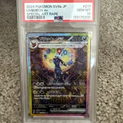 PSA 10 Umbreon ex SAR 217/187 SV8a Terastal Festival Japanese Pokemon 2024 - Image 1