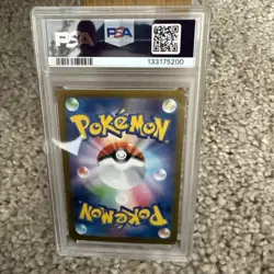 PSA 10 Umbreon ex SAR 217/187 SV8a Terastal Festival Japanese Pokemon 2024 - Image 5