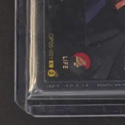 2025 ONE PIECE ANIME 25TH COLLE. #OP05-001 SABO SPR SPECIAL ALTERNATE ART LEADER - Image 4