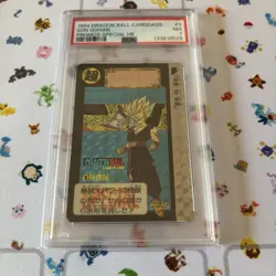 1994 Dragon Ball Carddass Card Z Fighters Special HK PSA #3 Vintage Limited PSA - Image 1