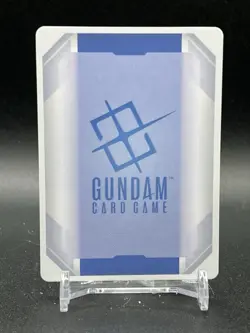 Gundam Barbatos 1st Form Alternate Art- GD02-054 - LR+ NM - Gundam TCG Card Game - Image 2