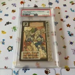 1994 Dragon Ball Carddass Card Z Fighters Special HK PSA #4 Vintage Limited PSA - Image 1