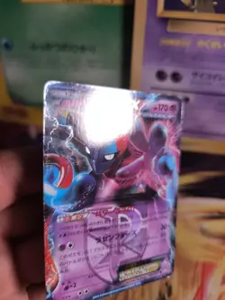 Pokemon Karte Card Holo Deoxys Ex Sprial Forced BW8 1. Edition japanese Exc - Image 2