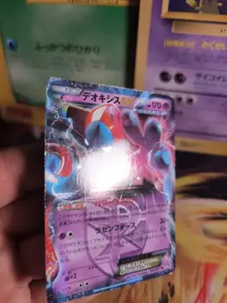 Pokemon Karte Card Holo Deoxys Ex Sprial Forced BW8 1. Edition japanese Exc - Image 3