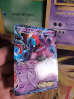 Pokemon Karte Card Holo Deoxys Ex Sprial Forced BW8 1. Edition japanese Exc - Image 4