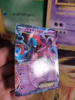Pokemon Karte Card Holo Deoxys Ex Sprial Forced BW8 1. Edition japanese Exc - Image 5