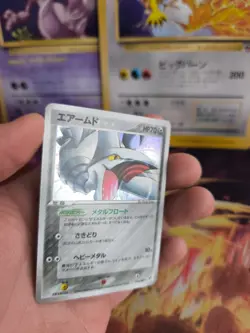 Pokemon Karte Card Holo Panzaeron Skarmory Ex Deoxys Clash Blue Sky japanese Exc - Image 3