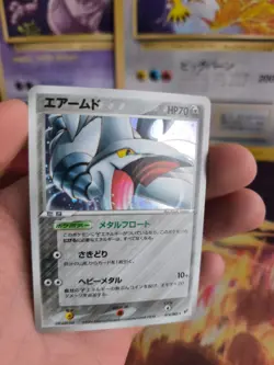 Pokemon Karte Card Holo Panzaeron Skarmory Ex Deoxys Clash Blue Sky japanese Exc - Image 5
