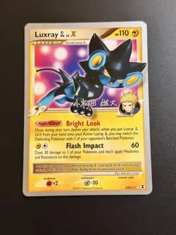 Luxray GL LV. X 109/111 - World Championships 2010 - POKEMON CARD - NM - Image 1