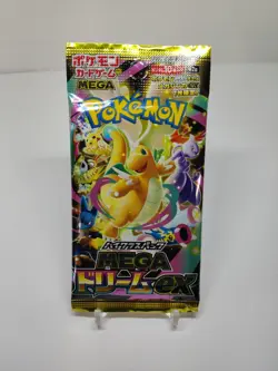 pokemon Mega Dream Ex High Class single Pack Japanese - Image 1