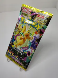 pokemon Mega Dream Ex High Class single Pack Japanese - Image 2