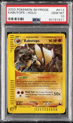 2003 POKEMON SKYRIDGE #H13 KABUTOPS-HOLO PSA 10 - Image 1