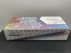 Pokemon TCG: Prismatic Evolutions - Super-Premium Collection Box - Image 3