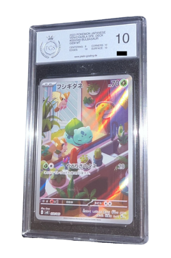Pokemon - Bulbasaur - PGS 10 - 2023 Special Deck Set ex - JP - No PSA Grading - Image 1