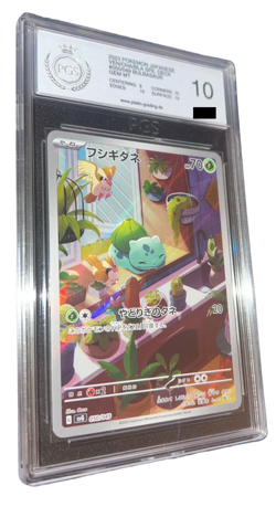 Pokemon - Bulbasaur - PGS 10 - 2023 Special Deck Set ex - JP - No PSA Grading - Image 3