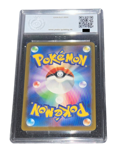 Pokemon - Bulbasaur - PGS 10 - 2023 Special Deck Set ex - JP - No PSA Grading - Image 4
