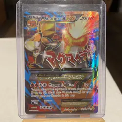 M Camerupt EX - XY198a Pokemon TCG Black Star Promo Full Art - Image 1