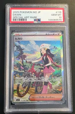 Pokemon Inferno x M2 JPN Dawn SAR 115/080 PSA 10 Gem Mint - Image 1