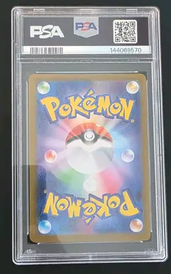 Pokemon Inferno x M2 JPN Dawn SAR 115/080 PSA 10 Gem Mint - Image 2