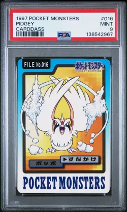 PSA 9 2026 CERT PIDGEY 1997 POCKET MONSTERS CARDDASS #016 - Image 1