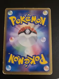 Lucario 075/PCG-P Meiji Japanese Promo Pokemon MP/HP - Image 2