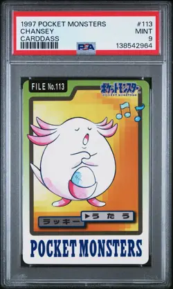 PSA 9 2026 CERT CHANSEY 1997 POCKET MONSTERS CARDDASS #113 - Image 1