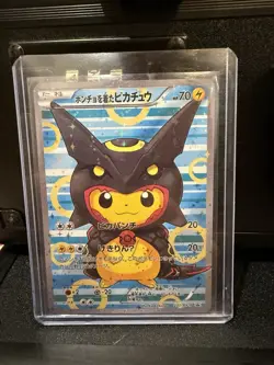 The Pokemon Company Poncho-Wearing Pikachu Promo 231/XY-P XY-P Holo Jap reprint - Image 1