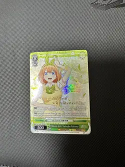 Weiss Schwarz English SP Yotsuba Nakano Ribbon Girl 5HY/W83-TE63SP - Image 2