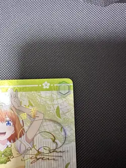 Weiss Schwarz English SP Yotsuba Nakano Ribbon Girl 5HY/W83-TE63SP - Image 4