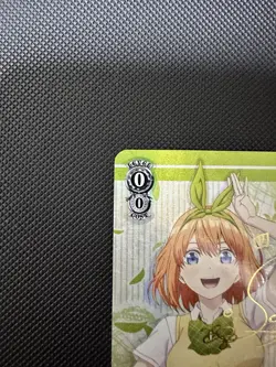 Weiss Schwarz English SP Yotsuba Nakano Ribbon Girl 5HY/W83-TE63SP - Image 5