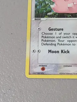 Pokemon Card - Clefairy FireRed & LeafGreen 59/112 Common Reverse Holo - LP - Image 4