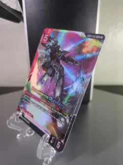 Providence Gundam - GD03-033 LR Gundam Card Game - Near Mint/Mint - Image 3